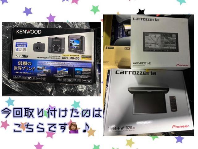 ヴォクシー ナビ フリップダウンモニター バックカメラ ETC 前後ドラレコ 取付け