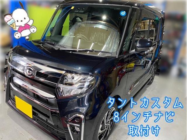 タントカスタム 8インチナビ 取付け