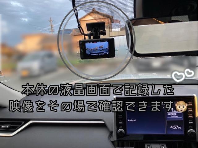 光岡 バディ 前後ドラレコ 取付け