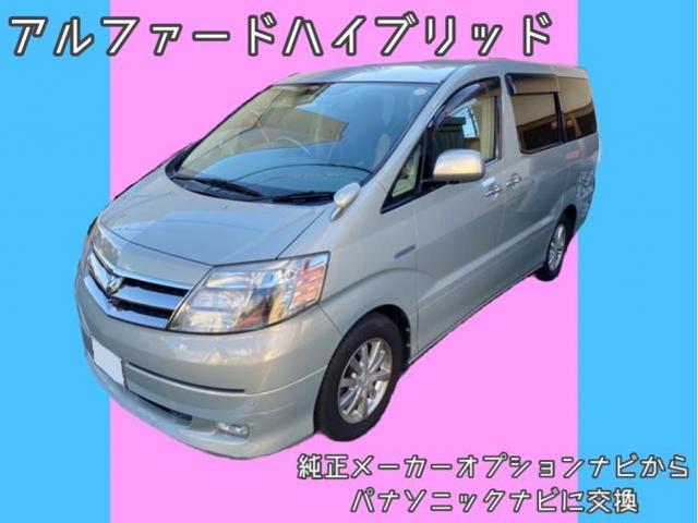 作業実績