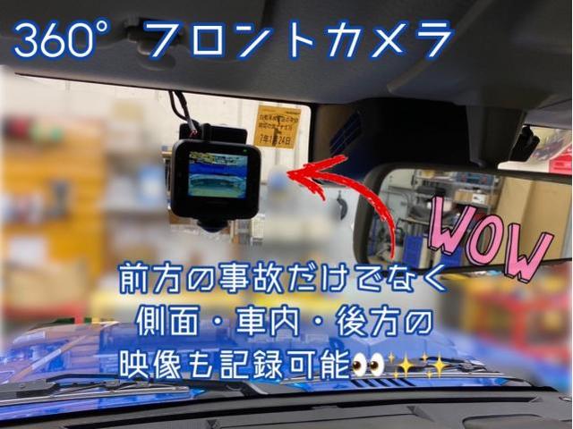 ジムニー 9インチサイバーナビ バックカメラ 360°+リヤカメラ 取付け