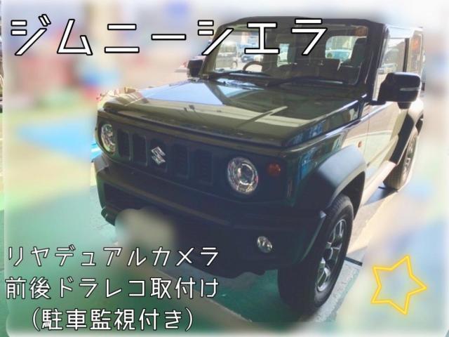 作業実績