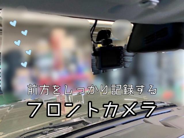 ジムニーシエラ リヤデュアルカメラ 前後ドラレコ 取付け 駐車監視付き