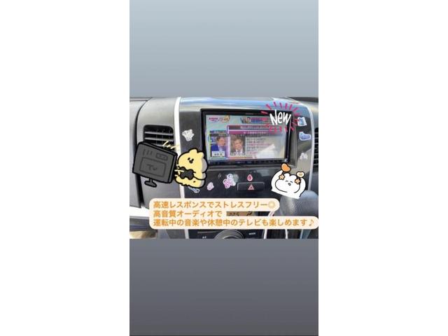 ワゴンRスティングレー 　ナビ交換、360°+リヤカメラドラレコ取付け