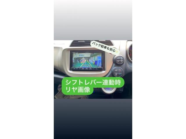 フィット　ETC、ナビ、ナビ連動型ドラレコ取り付け