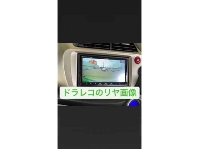 フィット　ETC、ナビ、ナビ連動型ドラレコ取り付け