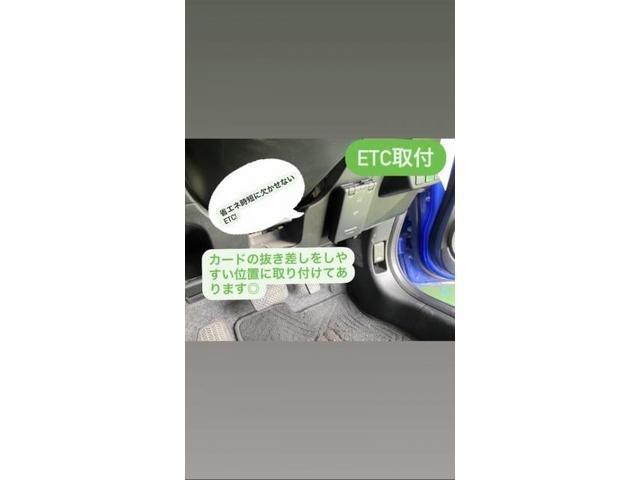 フィット　ETC、ナビ、ナビ連動型ドラレコ取り付け