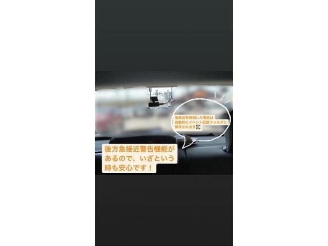 VWポロに前後ドラレコを取付