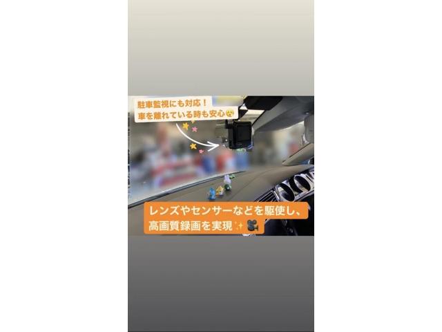 VWポロに前後ドラレコを取付