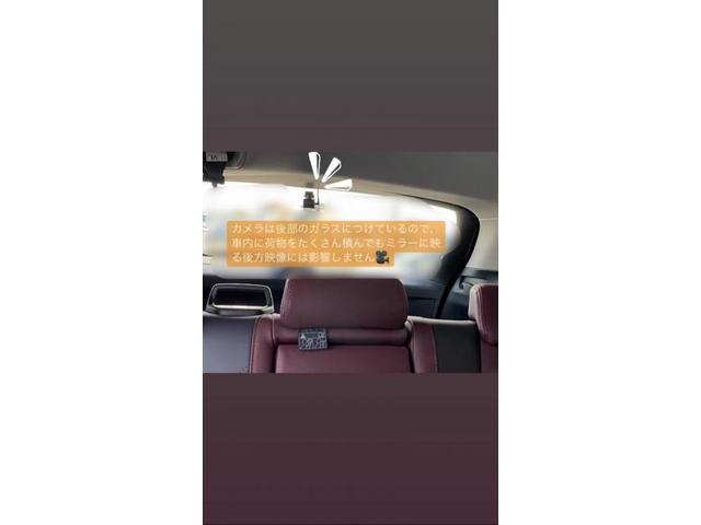 レヴォーグ デジタルインナーミラー型ドラレコを取り付け