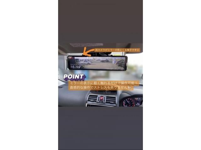 レヴォーグ デジタルインナーミラー型ドラレコを取り付け