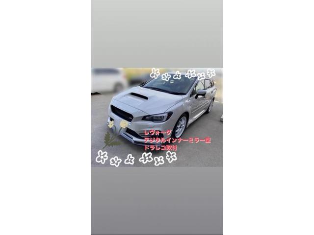 作業実績