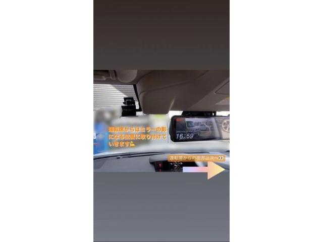 レヴォーグ デジタルインナーミラー型ドラレコを取り付け