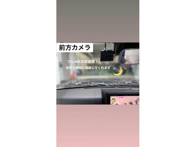 ジムニーシエラ 前後ドラレコ取付