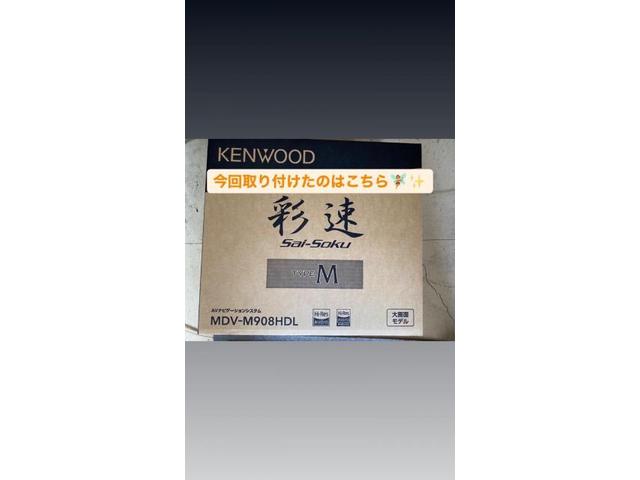 フレアクロスオーバー KENWOODナビを取付