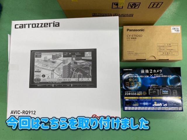 シエンタ 9インチナビ 前後ドラレコ ETC 取付け