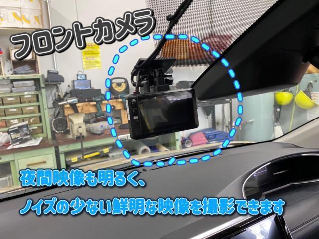 シエンタ 9インチナビ 前後ドラレコ ETC 取付け