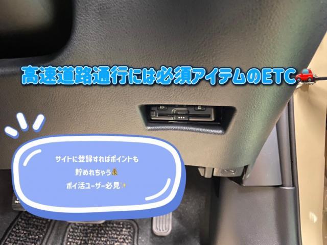 シエンタ 9インチナビ 前後ドラレコ ETC 取付け