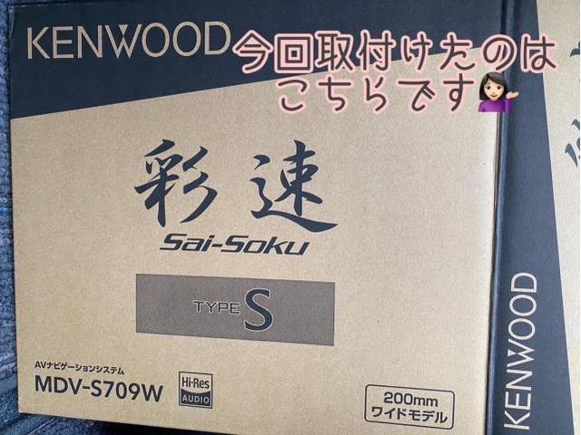 シエンタ ナビ 取付け