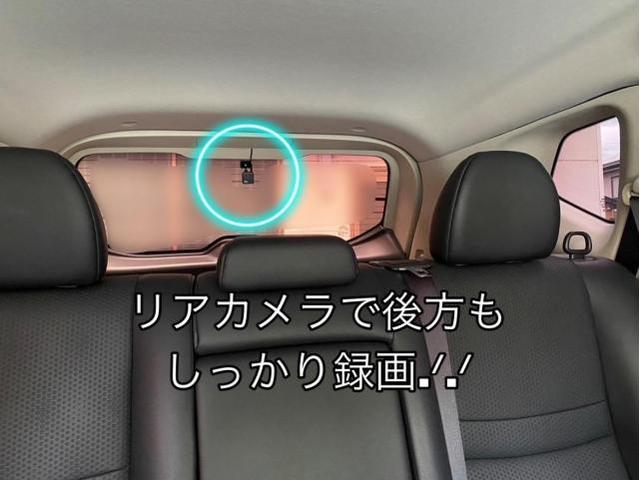 エクストレイル ナビ脱着 前後ドラレコ 取付け