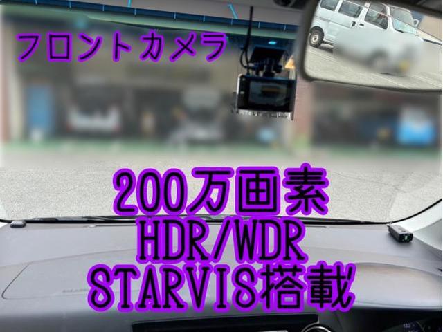 タントエグゼ　ナビ、前後ドラレコ　取付け