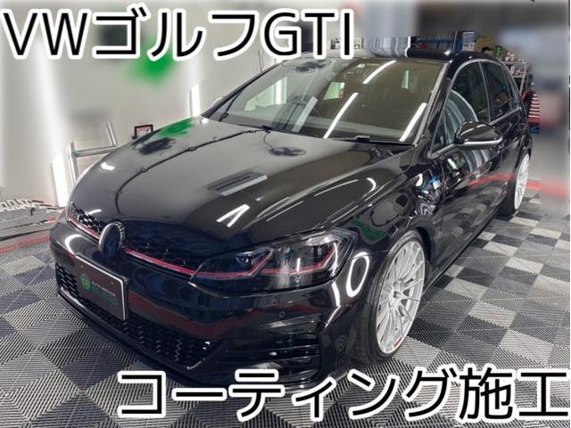 VWゴルフGTI コーティング施工