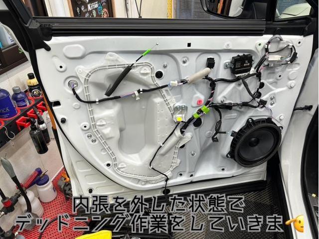 新型NX フロントドア デッドニング施工