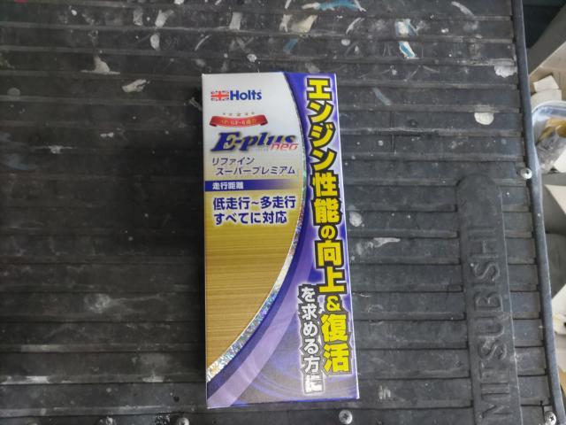ホンダ　フィット　エンジンオイル　交換　修理　車検　レンタカー　持込　格安　整備　認証工場　愛知県 名古屋市　大治町　海部郡　代車　無料