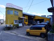 自動車のキズ、へこみ、事故による破損等をもとの状態へと修理する鈑金塗装専門店です。