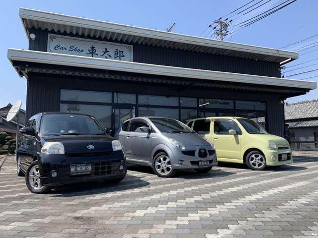 カーショップ車太郎　新車／中古車／車検／高価買取／保険／格安／不要車処分無料(2枚目)