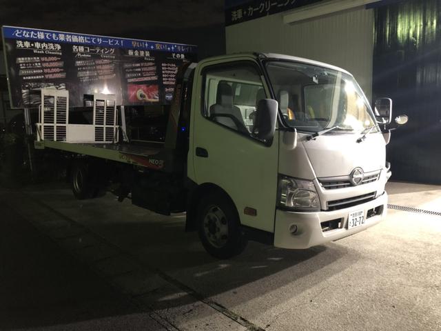 Threeten Auto(5枚目)