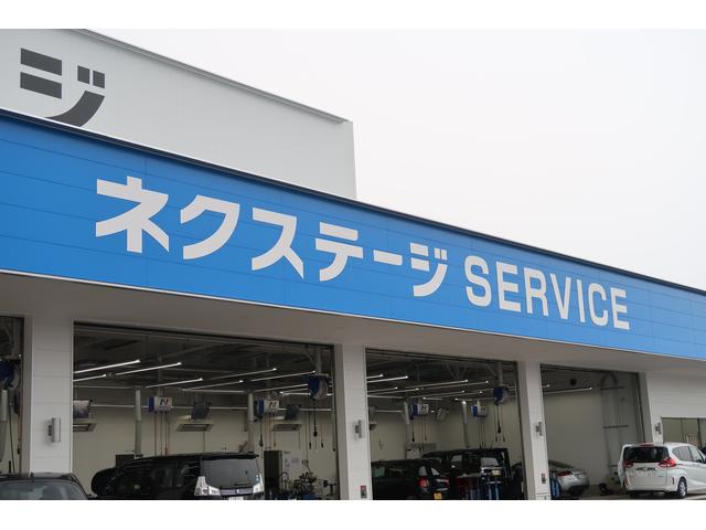 ネクステージ 松阪店(3枚目)
