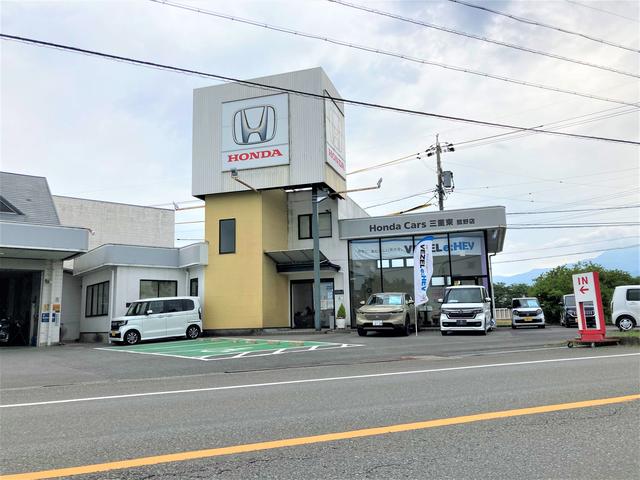 Ｈｏｎｄａ　Ｃａｒｓ　三重東　菰野店(1枚目)