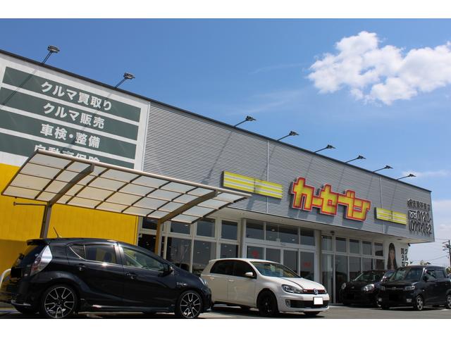 買取 中古車販売専門店 カーセブン名古屋茶屋店 愛知県名古屋市 中古車なら グーネット