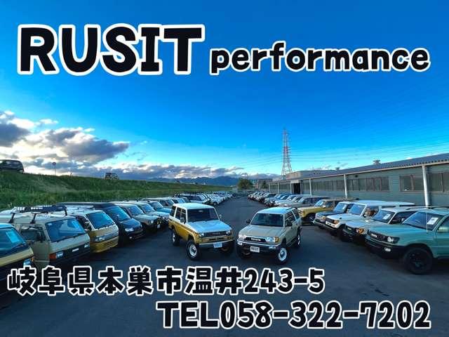 ＲＵＳＩＴ ｐｅｒｆｏｒｍａｎｃｅ