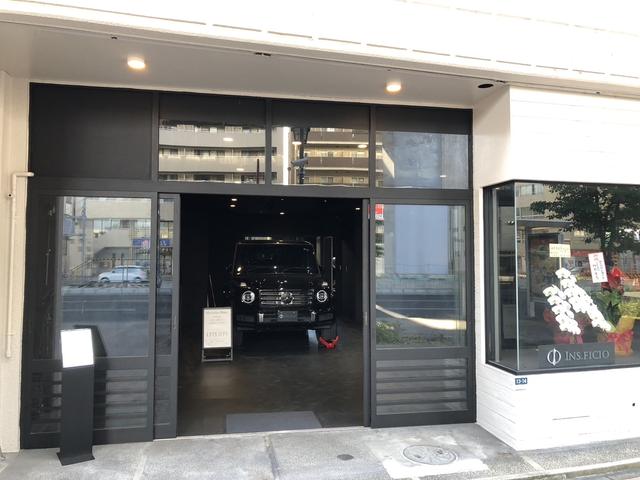 株式会社ｉｎｓ．ｆｉｃｉｏ サービス紹介の2つ目