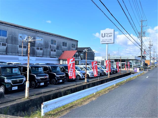 Ｈｏｎｄａ　Ｃａｒｓ　三重中　名張東田原店　（株）ホンダオート三重