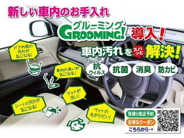 中桐石油株式会社(2枚目)