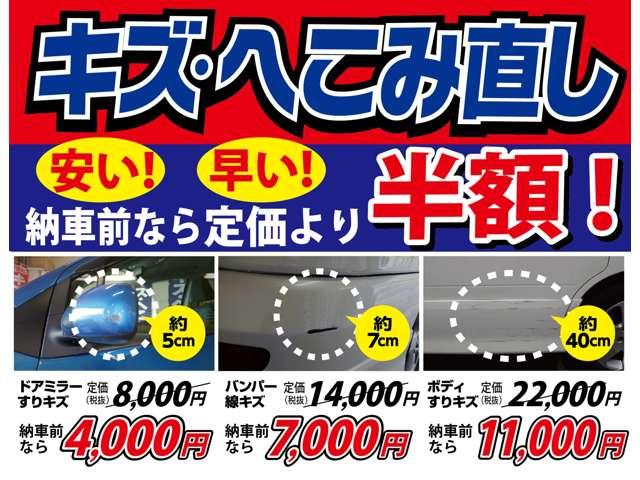 中桐石油株式会社(4枚目)