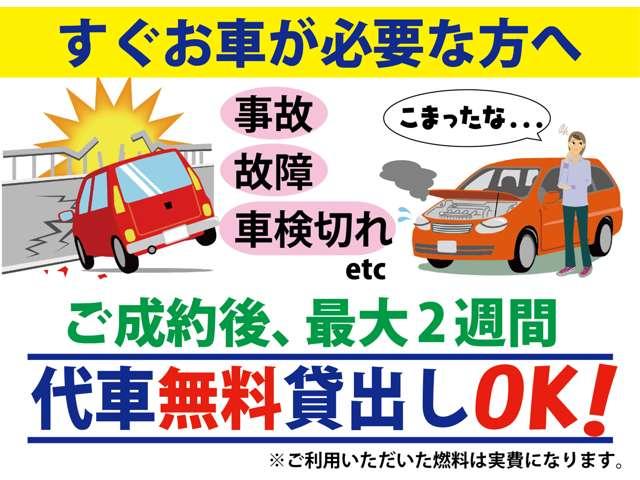 中桐石油株式会社(6枚目)