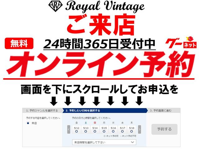 販売店キャンペーン1
