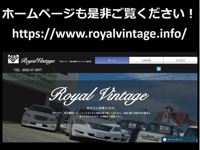 スタッフ紹介2