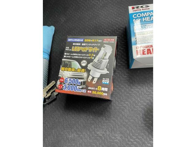 いすゞ エルフトラック NKR81 ヘッドライトバルブ交換 LED化