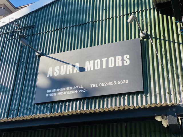 ＡＳＵＲＡ　ＭＯＴＯＲＳ