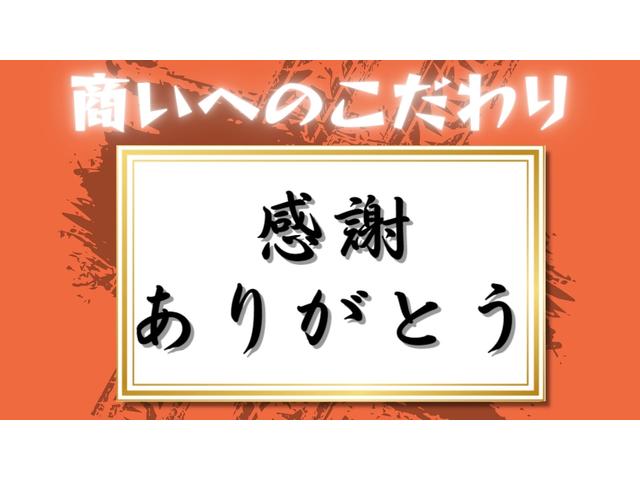バントラ貨物専門 EXIST -イグジストー(6枚目)