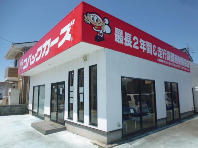 ｃａｓｔ 岐阜店 株 キャスト 岐阜県岐阜市 中古車なら グーネット