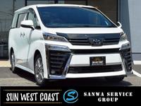 SUN WEST COAST(サン ウエスト コースト) (株)三和サービス