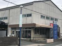 ���󥪡��ȥᥫ�˥å��������