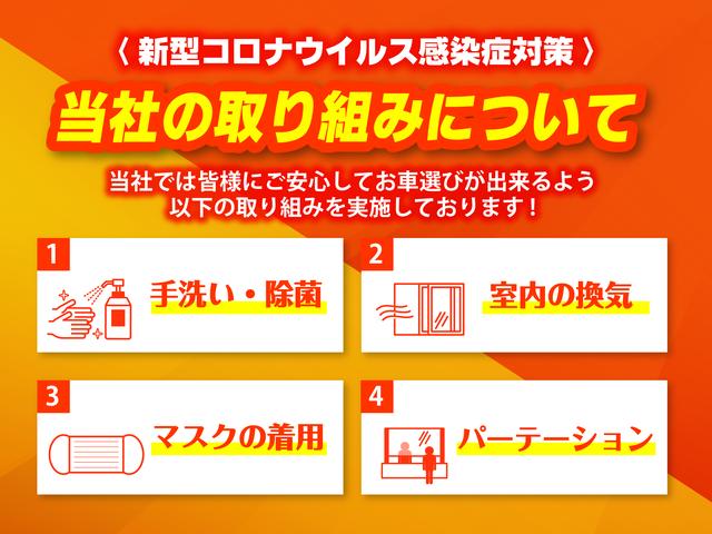 キャンペーン1