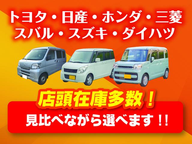 販売店キャンペーン1
